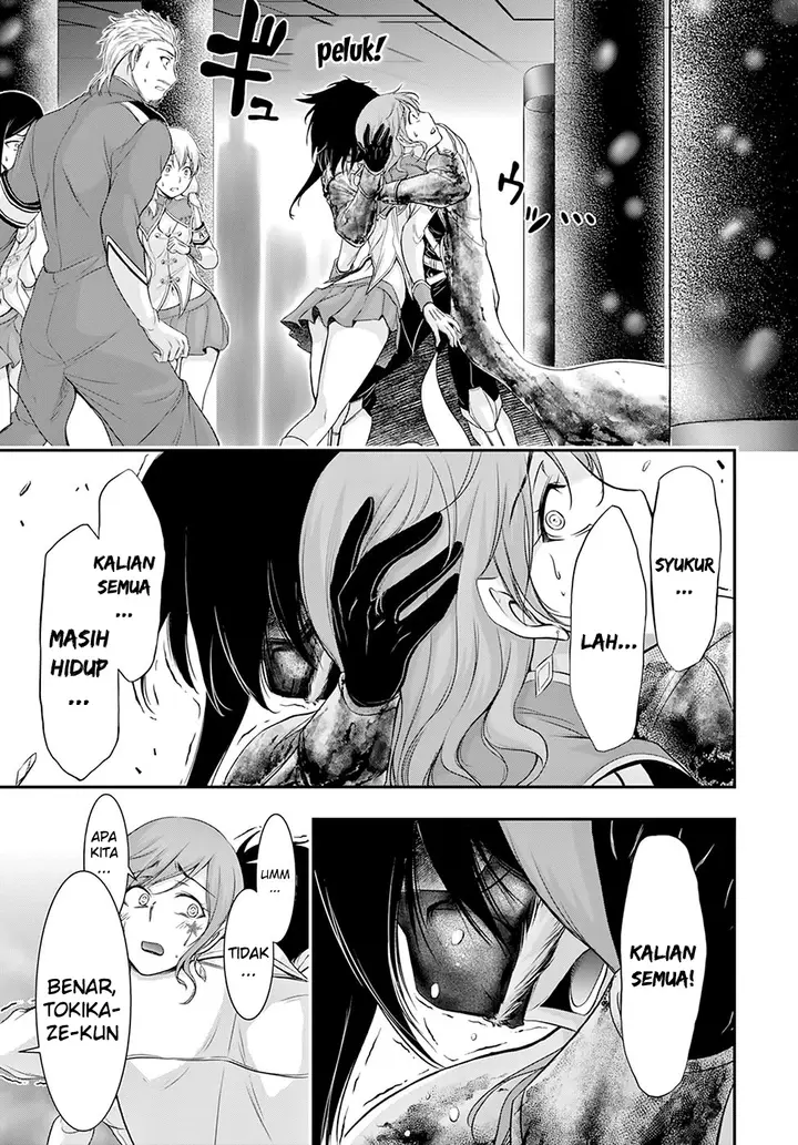 image-komik-plunderer-chapter-55-6/46