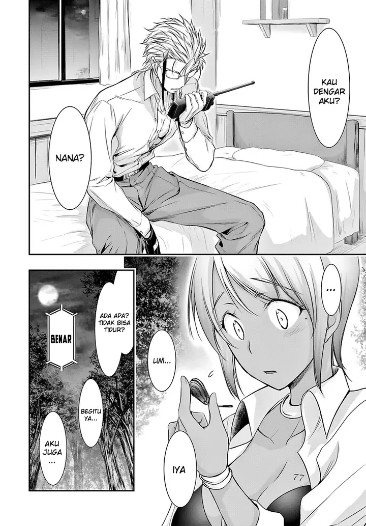 image-komik-plunderer-chapter-55-28/46