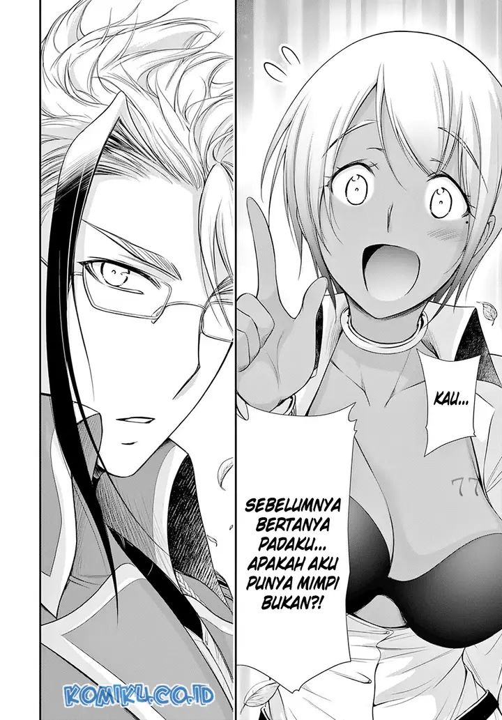 image-komik-plunderer-chapter-56-20/43