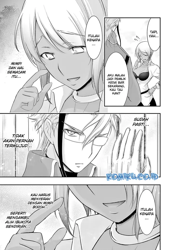 image-komik-plunderer-chapter-56-23/43