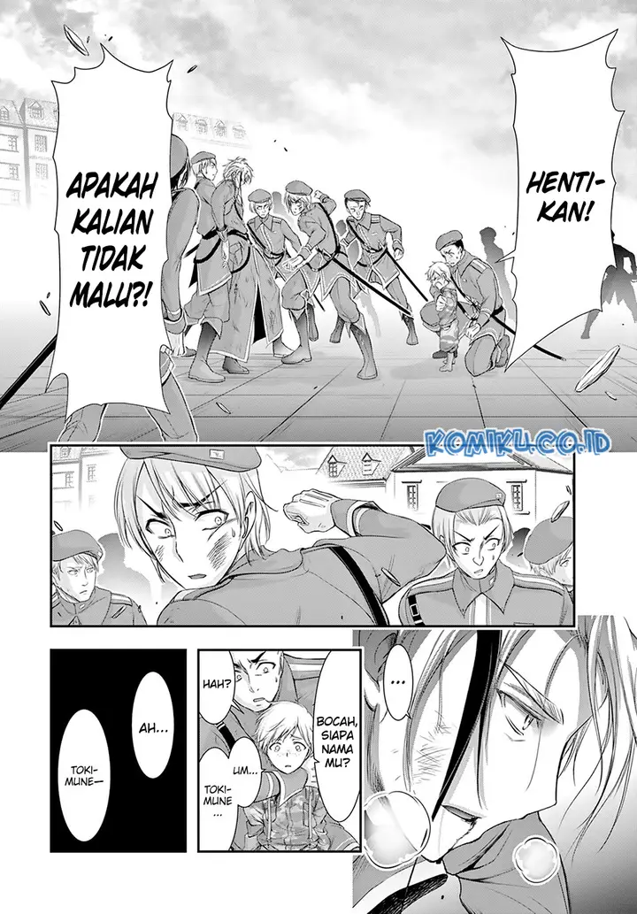 image-komik-plunderer-chapter-57-23/44