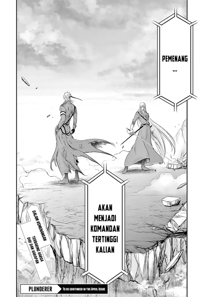 image-komik-plunderer-chapter-58-33/34