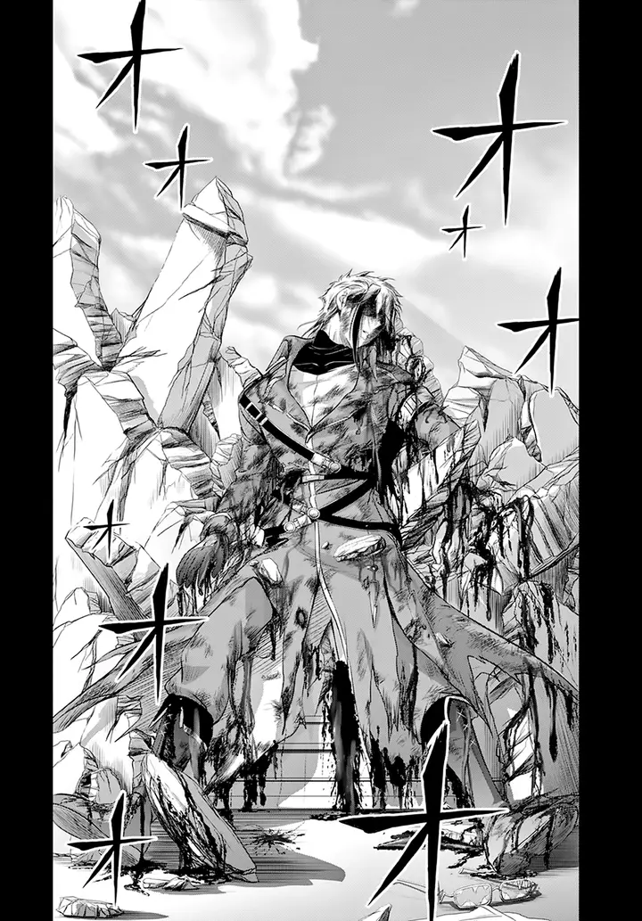 image-komik-plunderer-chapter-59-12/44