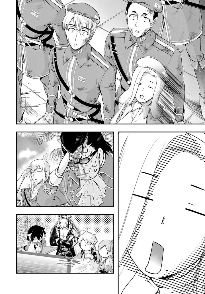 image-komik-plunderer-chapter-61-8/46