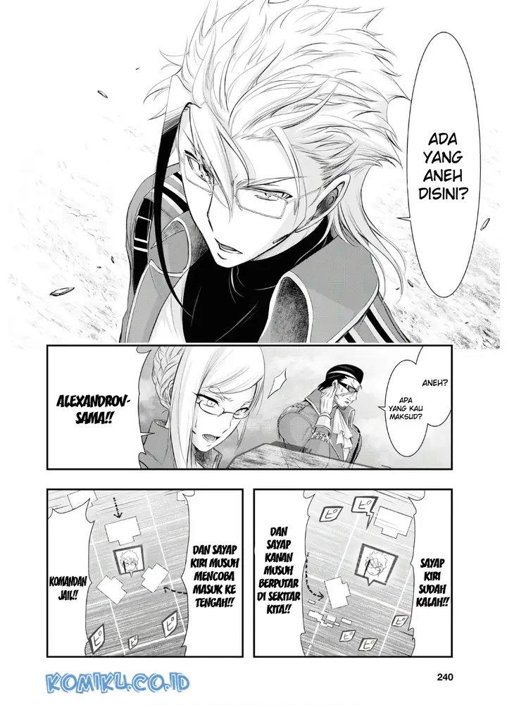 image-komik-plunderer-chapter-63-6/44