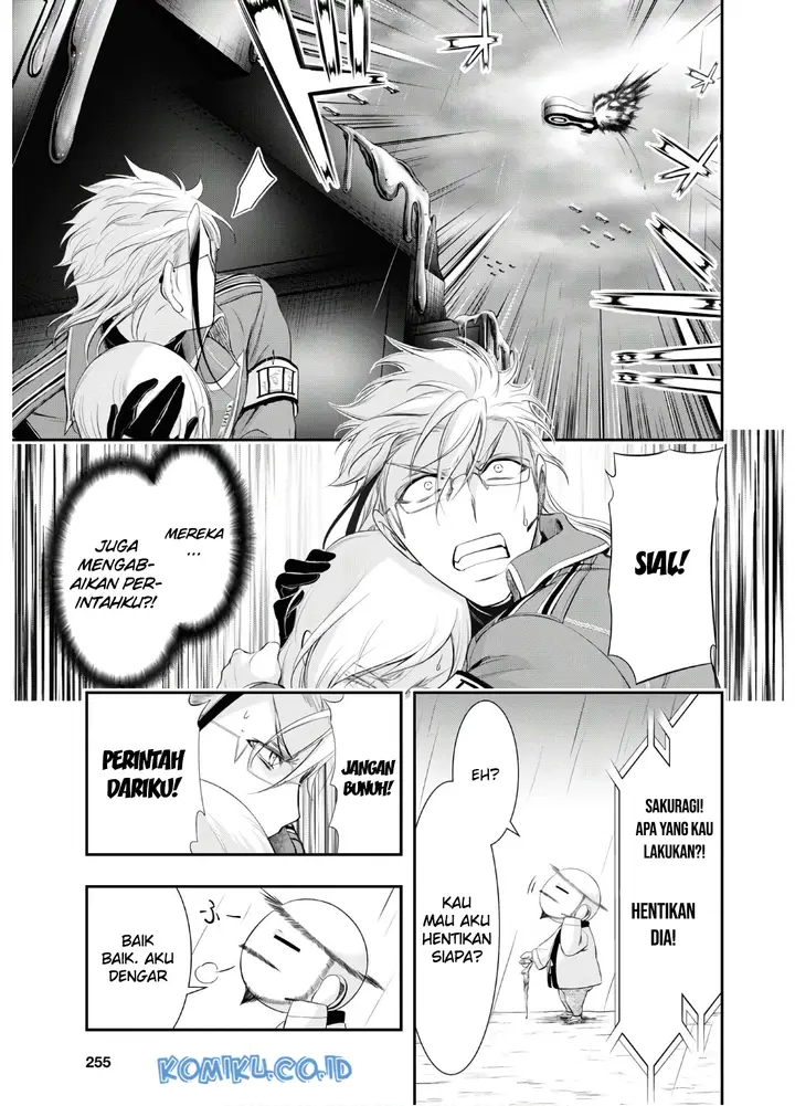 image-komik-plunderer-chapter-63-20/44
