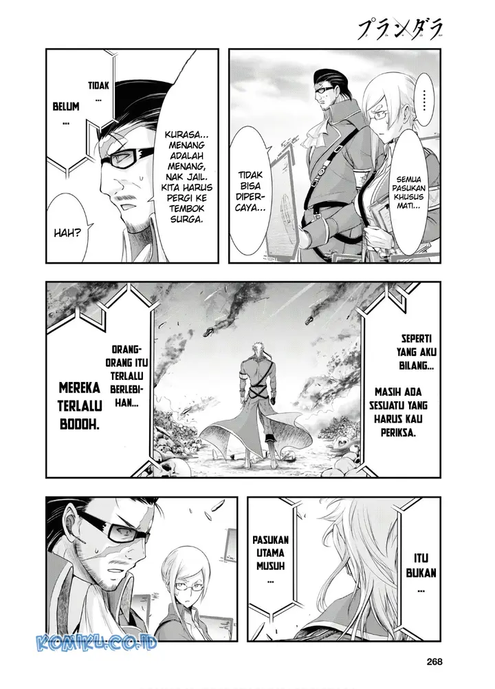 image-komik-plunderer-chapter-63-31/44