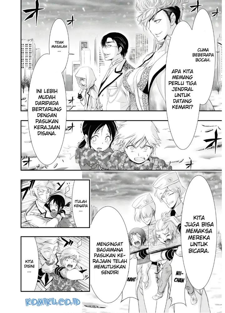 image-komik-plunderer-chapter-63-37/44
