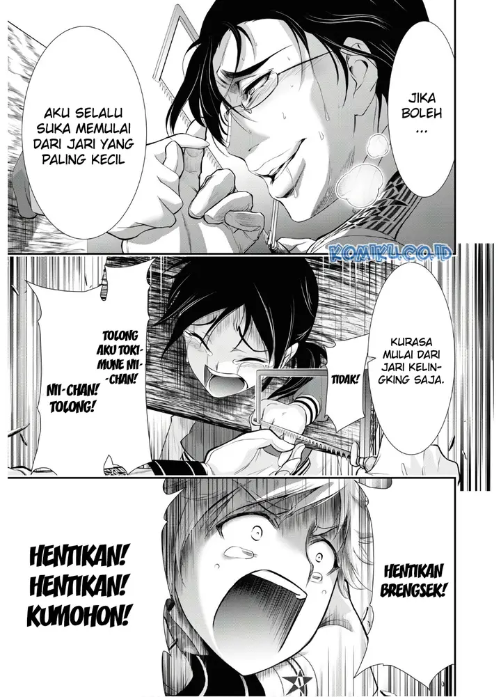 image-komik-plunderer-chapter-63-40/44