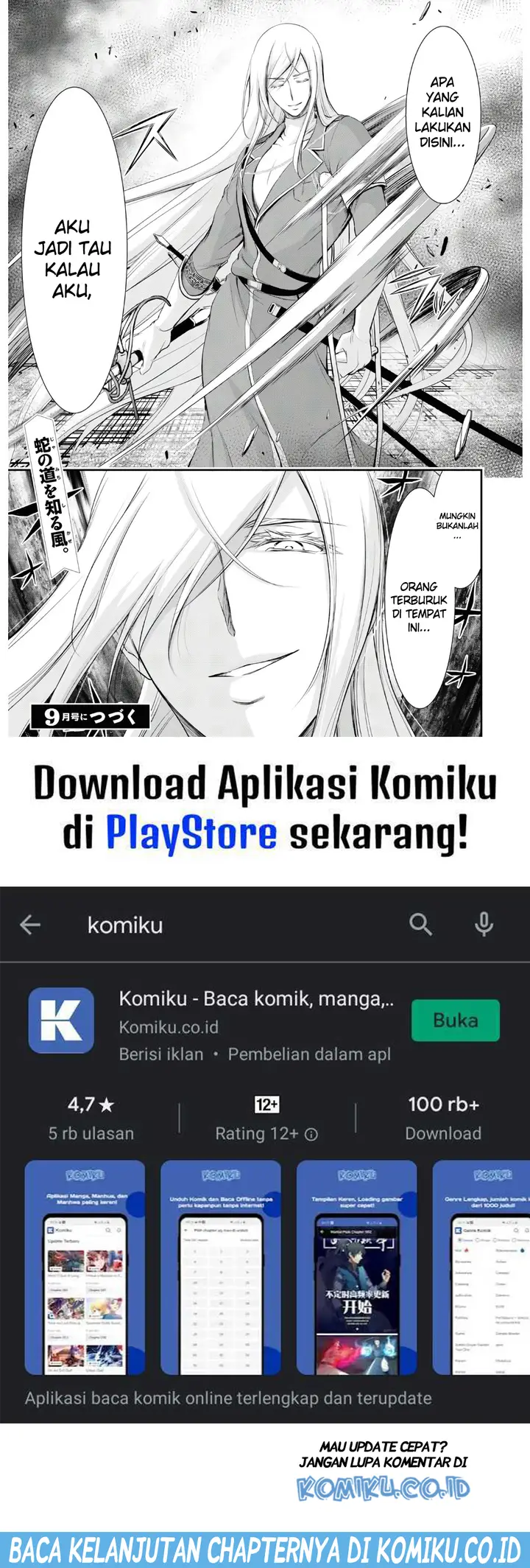 image-komik-plunderer-chapter-63-43/44
