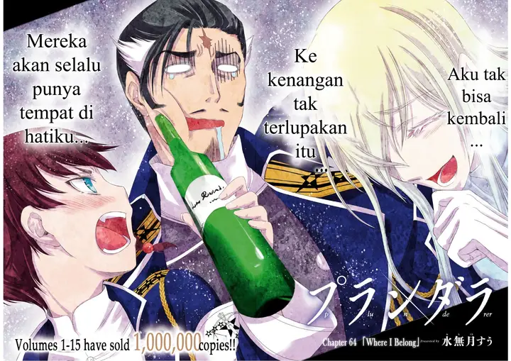 image-komik-plunderer-chapter-64-2/60
