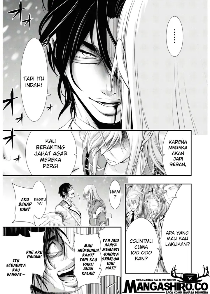 image-komik-plunderer-chapter-64-10/60