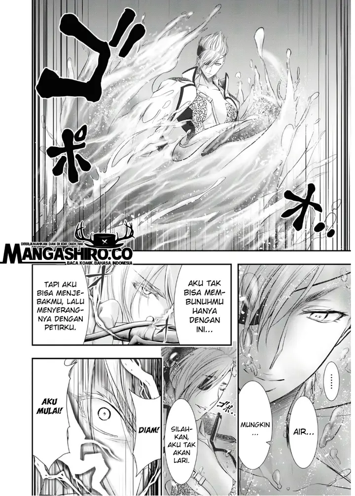 image-komik-plunderer-chapter-64-19/60