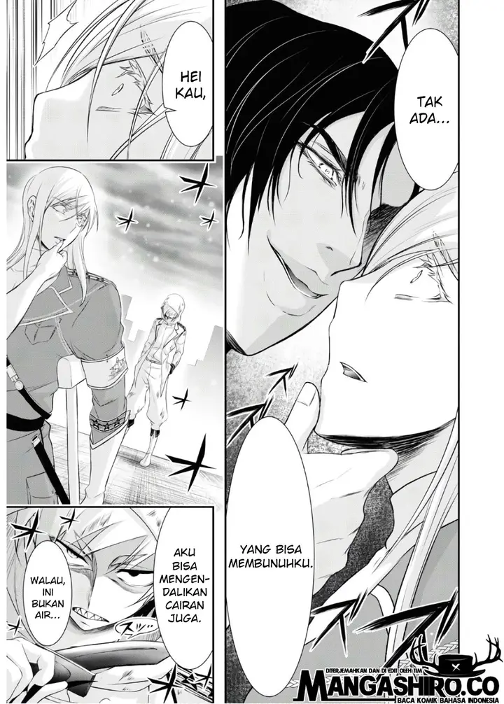 image-komik-plunderer-chapter-64-29/60