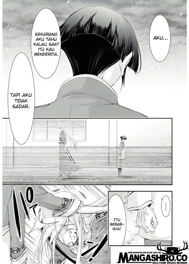 image-komik-plunderer-chapter-64-43/60