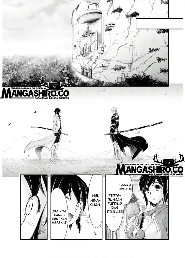 image-komik-plunderer-chapter-64-56/60