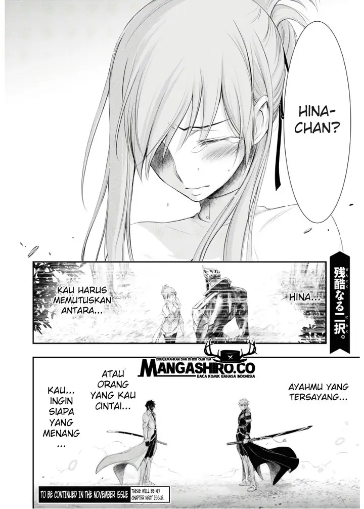 image-komik-plunderer-chapter-64-57/60