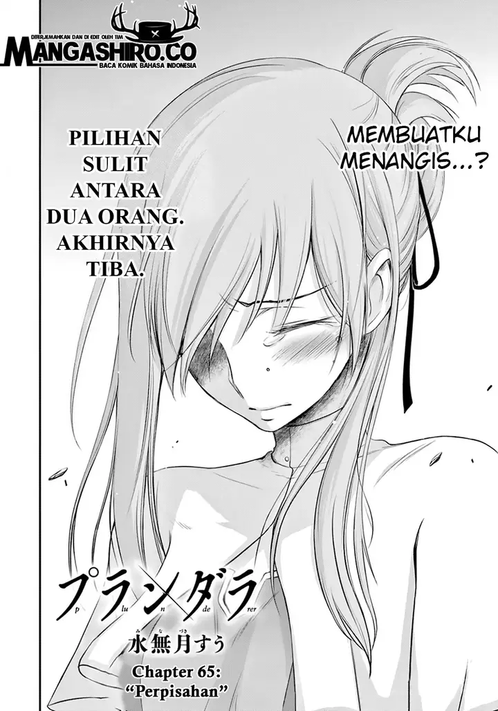 image-komik-plunderer-chapter-65-2/35