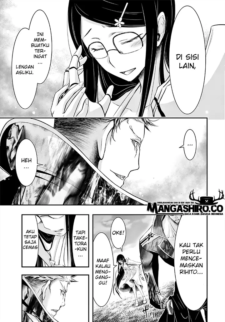 image-komik-plunderer-chapter-65-6/35