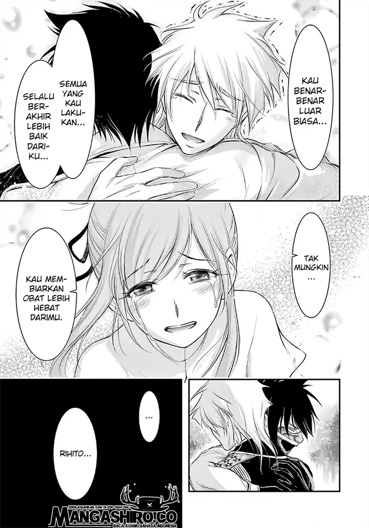 image-komik-plunderer-chapter-65-23/35