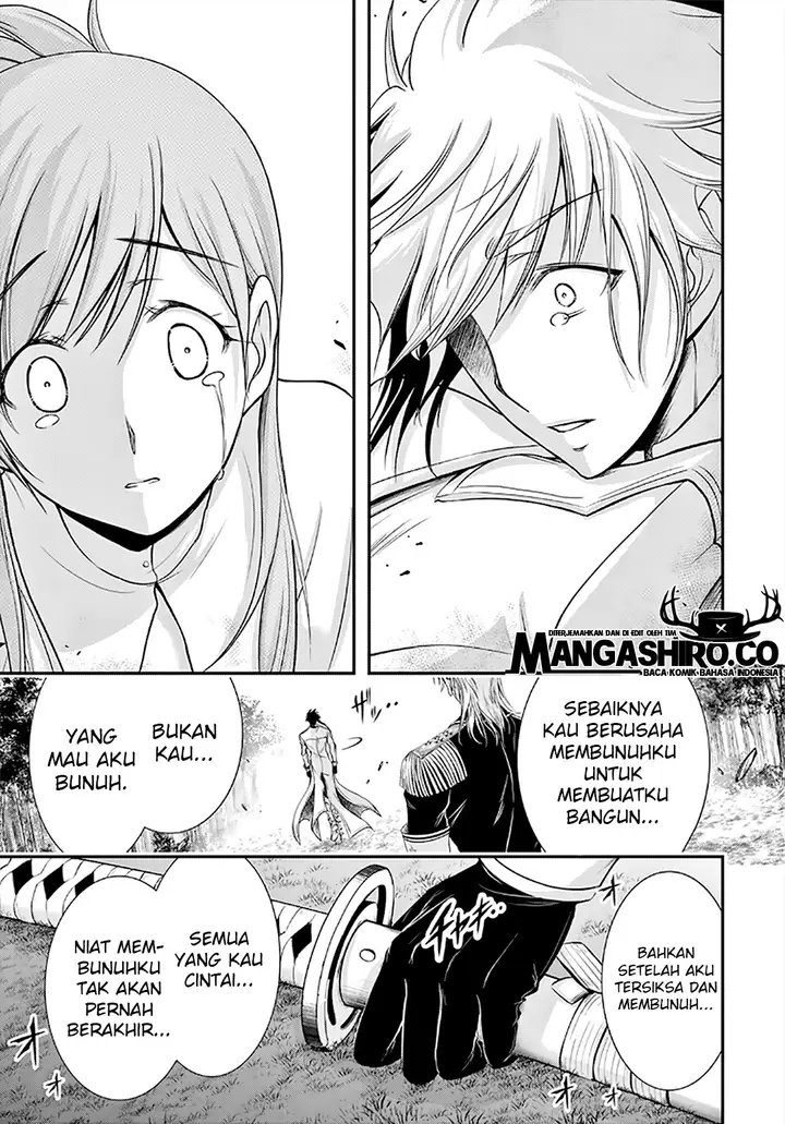 image-komik-plunderer-chapter-65-25/35