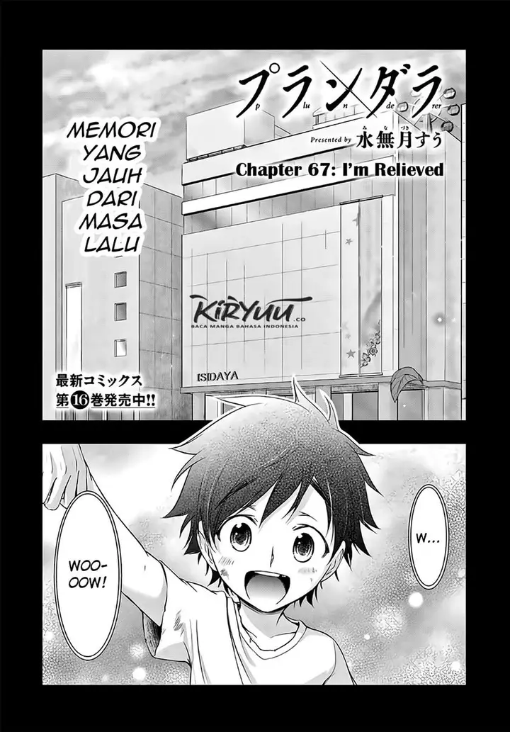 image-komik-plunderer-chapter-67-1/37