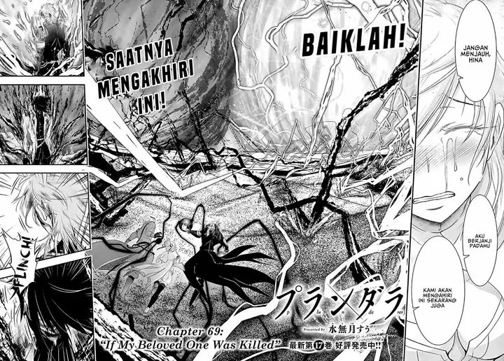 image-komik-plunderer-chapter-69-2/40