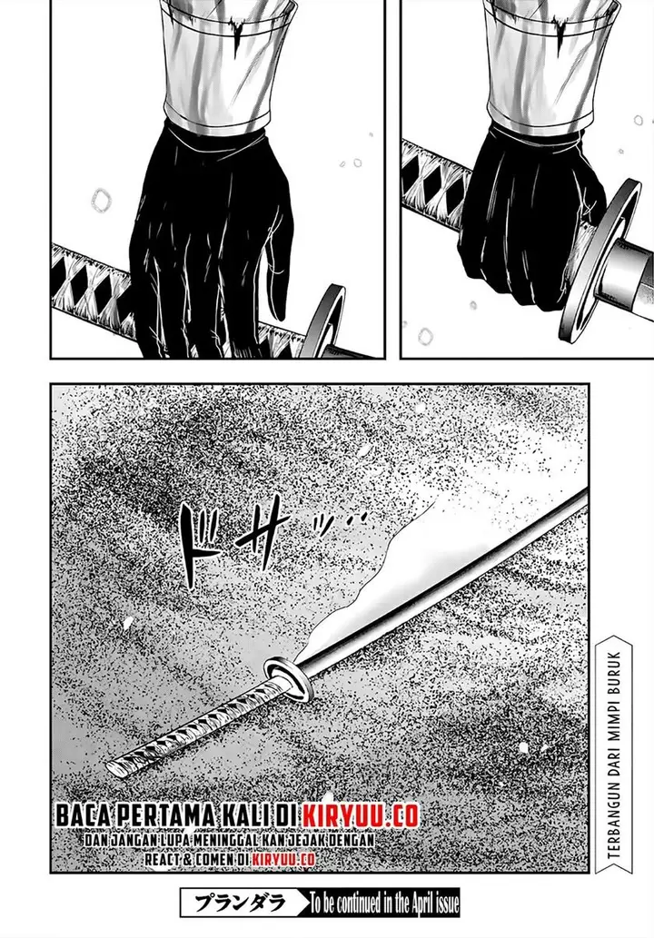 image-komik-plunderer-chapter-69-39/40