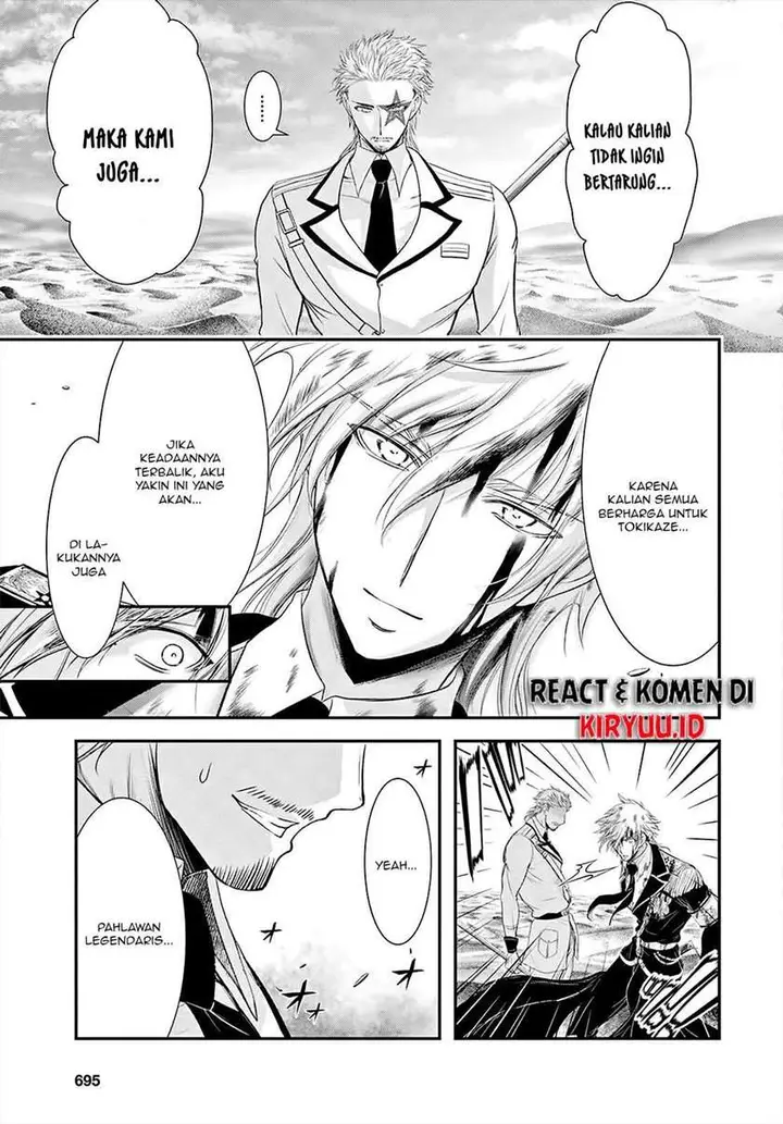 image-komik-plunderer-chapter-70-14/43