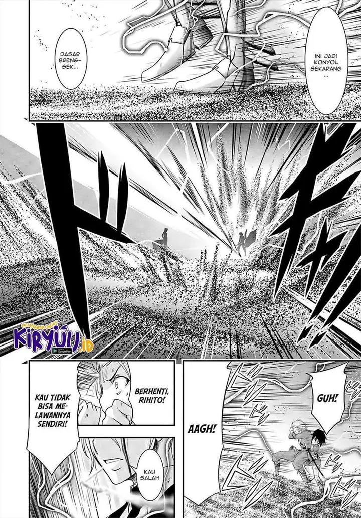 image-komik-plunderer-chapter-70-40/43