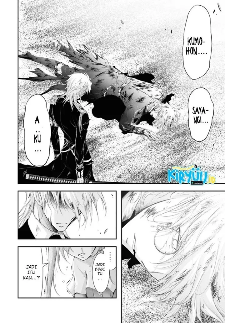 image-komik-plunderer-chapter-71-25/36