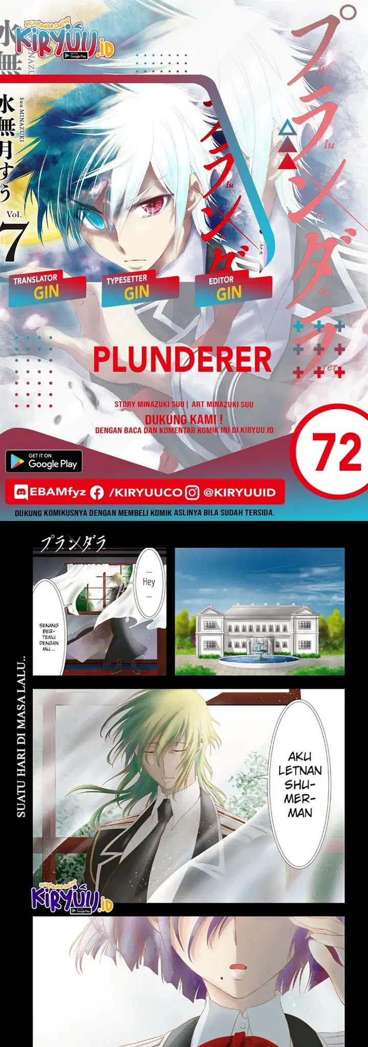 image-komik-plunderer-chapter-72-0/44
