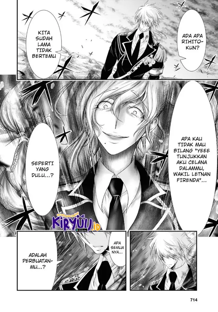 image-komik-plunderer-chapter-72-3/44