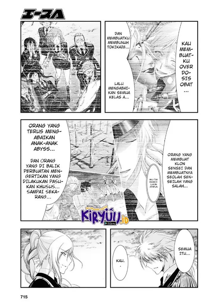 image-komik-plunderer-chapter-72-4/44