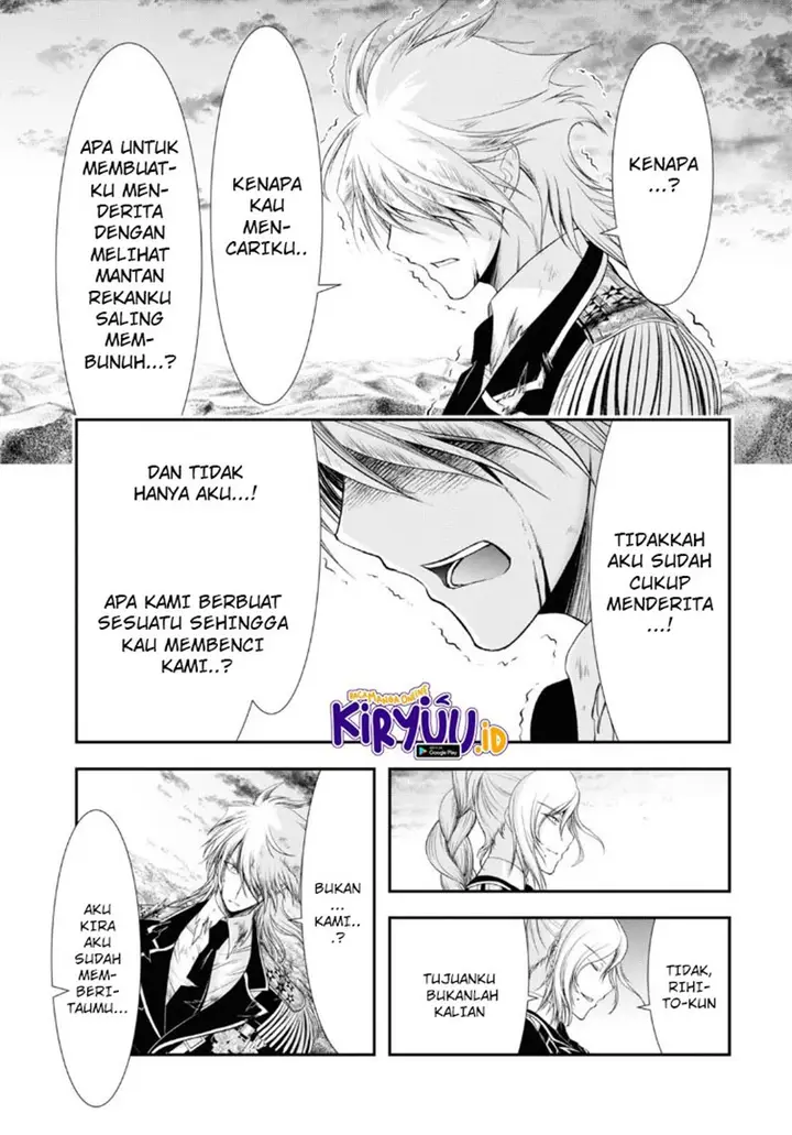 image-komik-plunderer-chapter-72-6/44