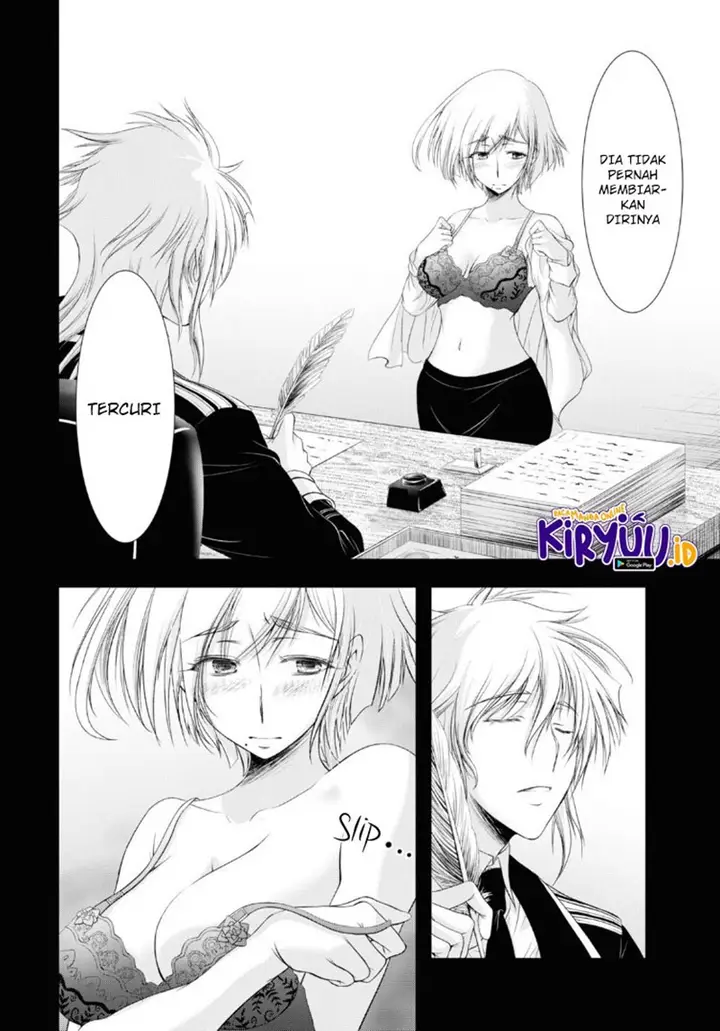 image-komik-plunderer-chapter-72-15/44