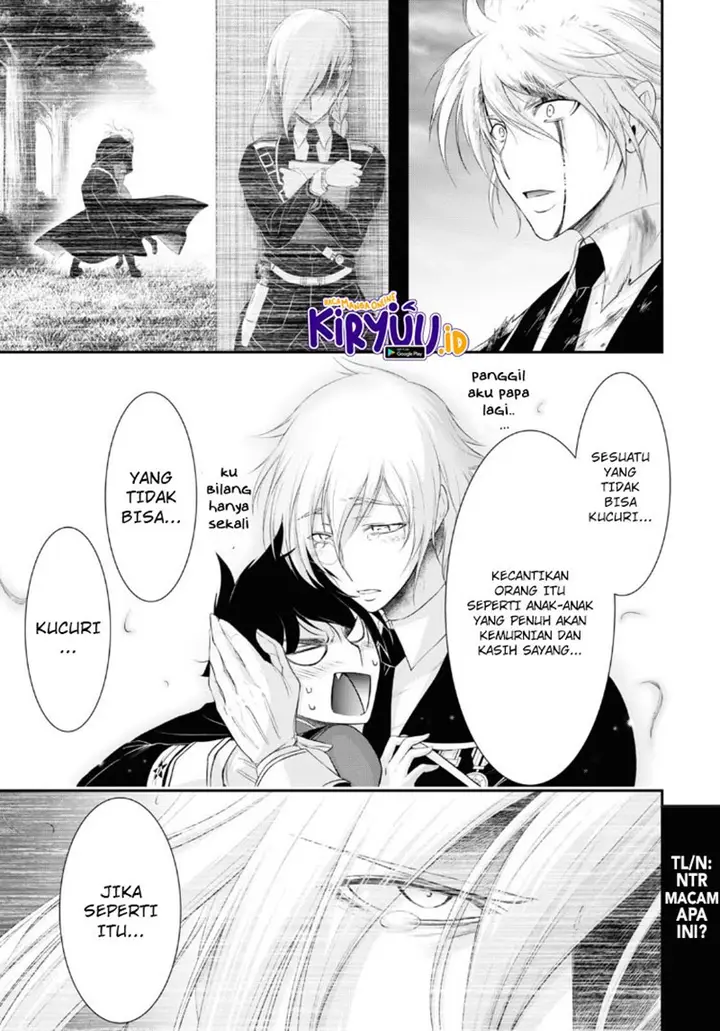 image-komik-plunderer-chapter-72-18/44