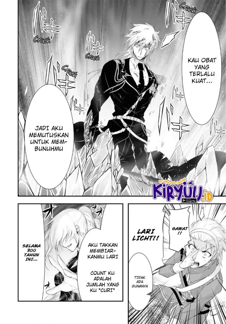 image-komik-plunderer-chapter-72-24/44