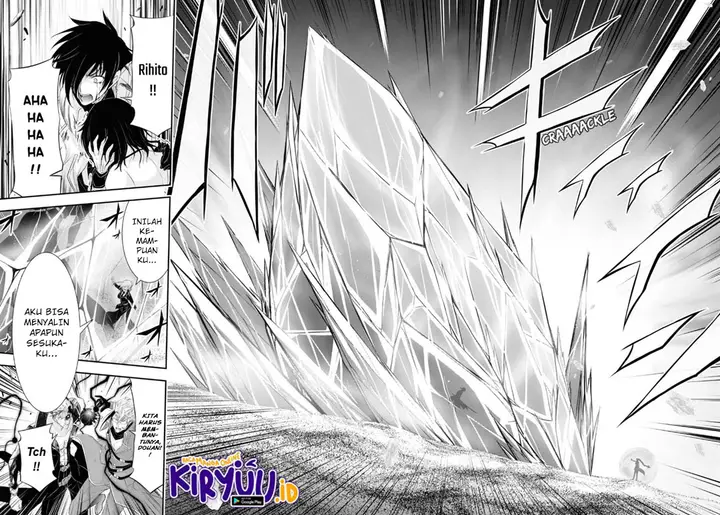 image-komik-plunderer-chapter-72-26/44