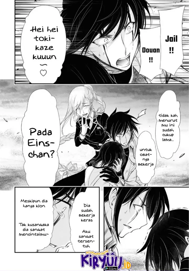 image-komik-plunderer-chapter-72-29/44