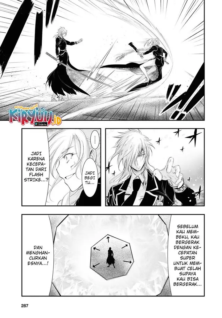 image-komik-plunderer-chapter-73-6/42
