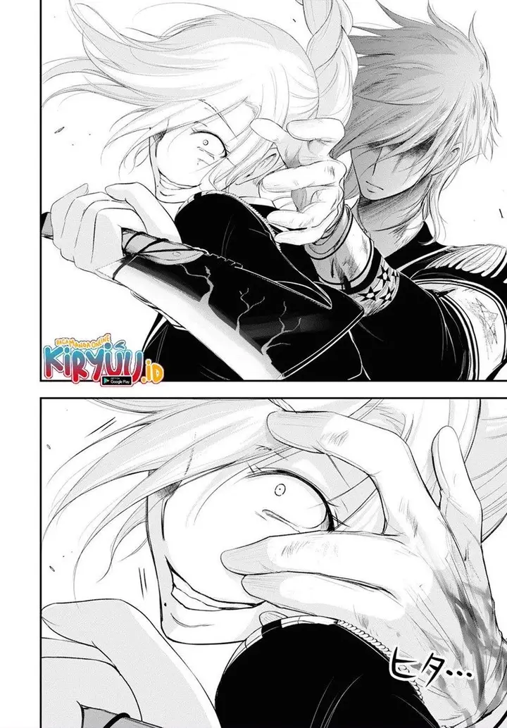 image-komik-plunderer-chapter-73-9/42