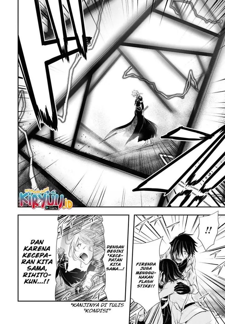 image-komik-plunderer-chapter-73-11/42