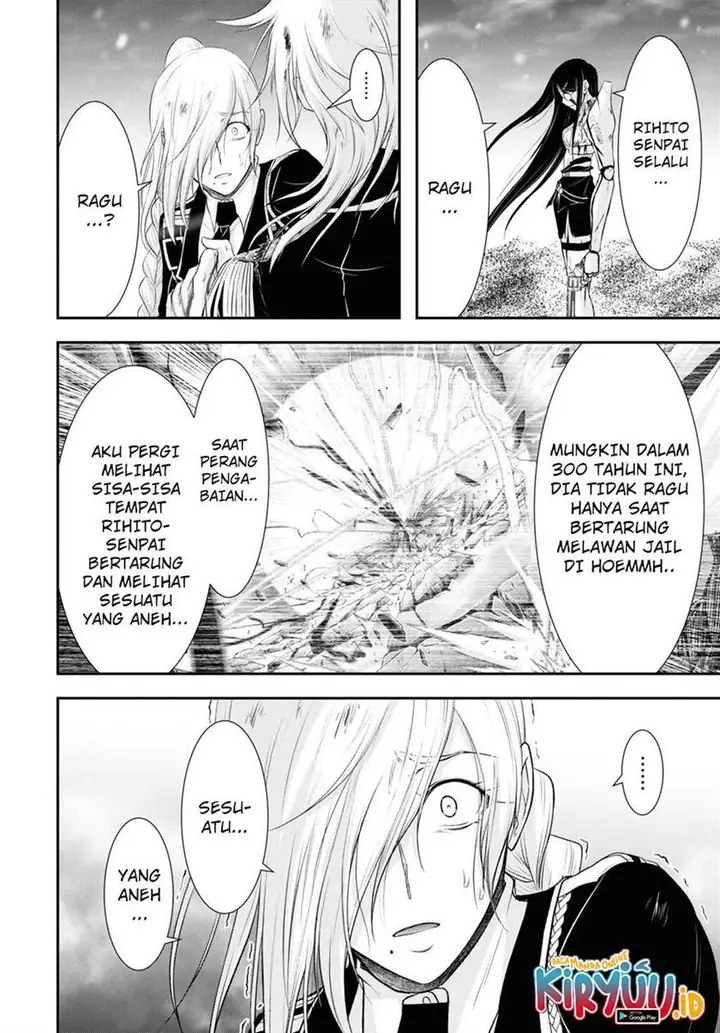 image-komik-plunderer-chapter-73-25/42