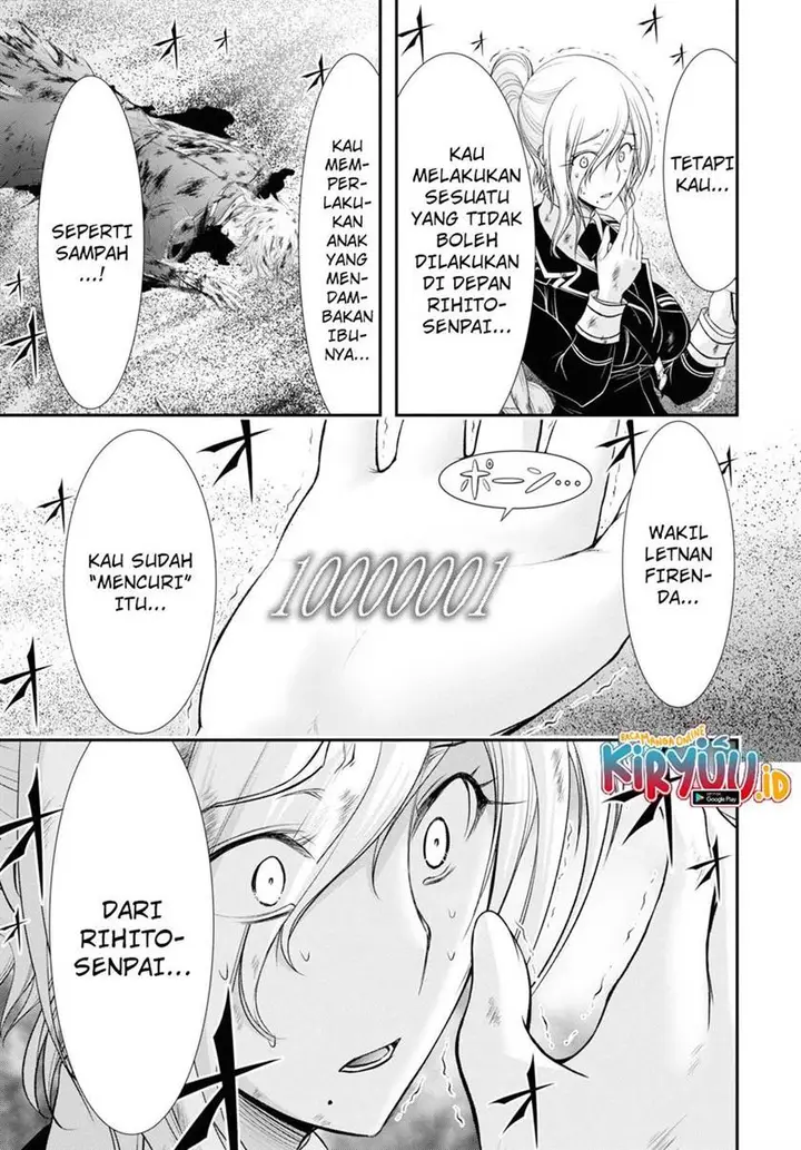 image-komik-plunderer-chapter-73-30/42