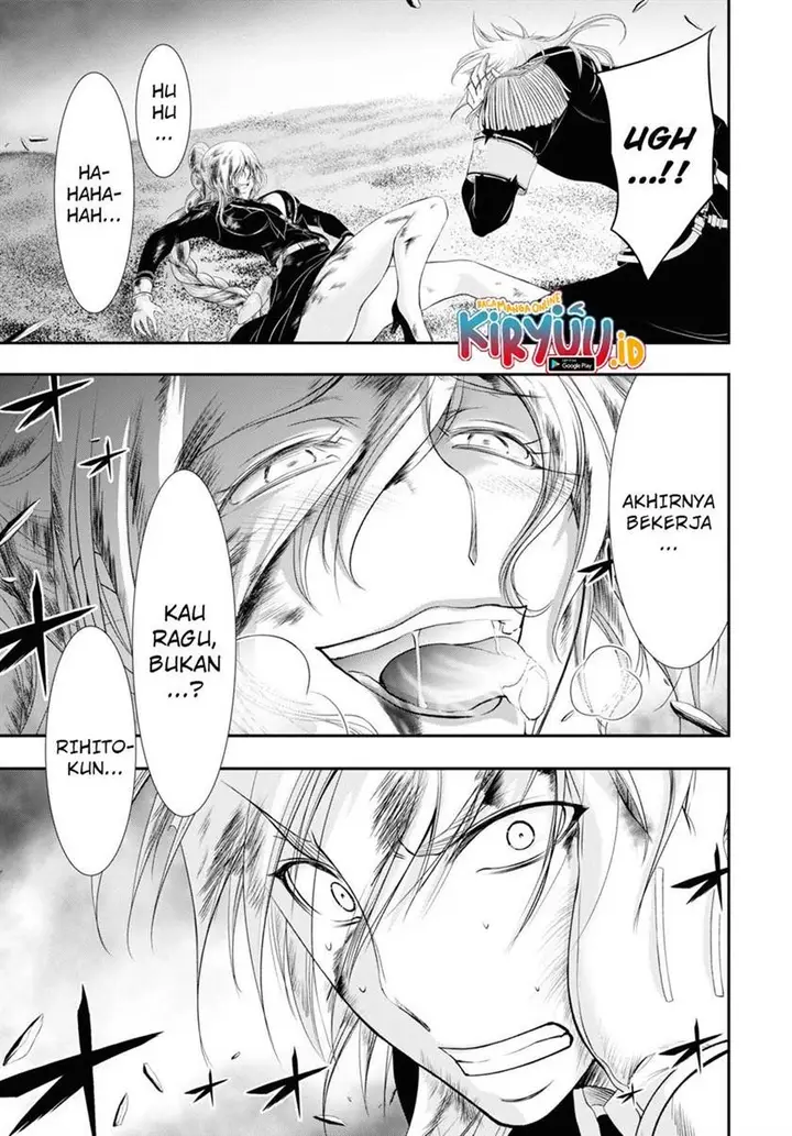 image-komik-plunderer-chapter-73-40/42