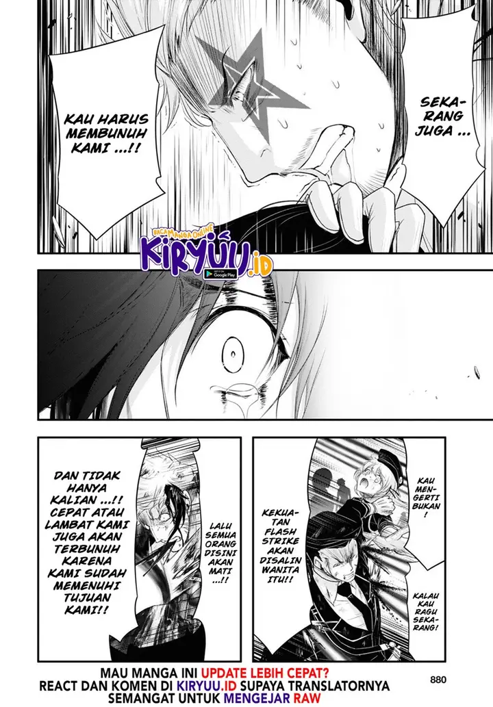 image-komik-plunderer-chapter-74-10/37