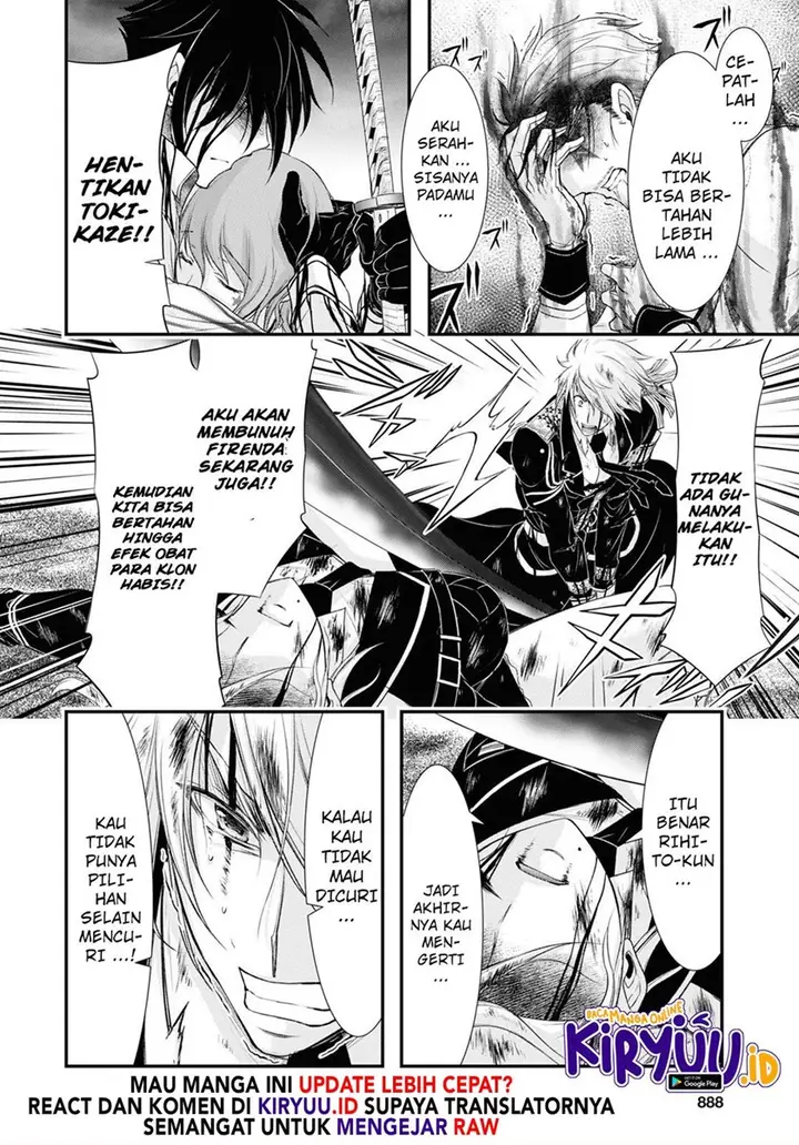 image-komik-plunderer-chapter-74-18/37