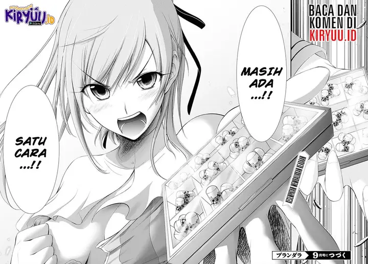 image-komik-plunderer-chapter-74-36/37