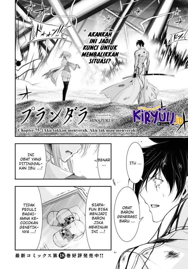 image-komik-plunderer-chapter-75-1/45